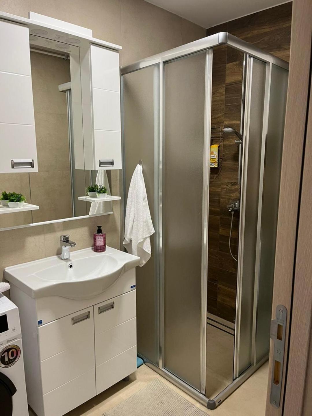Nastic Apartment Kragujevac
